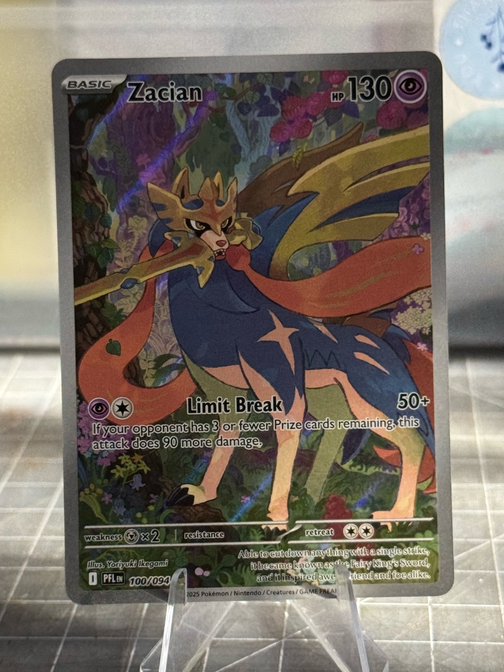 Zacian Full Art Holo Illustration Rare